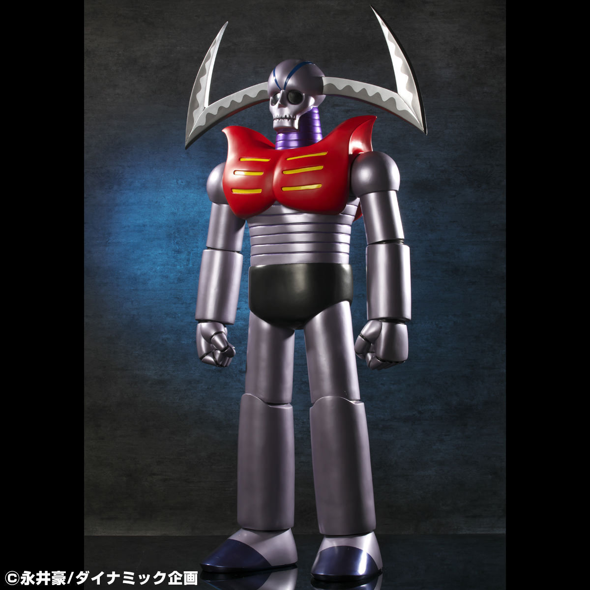 抽選販売】究極造形シリーズNo8 マジンガーZ ガラダK7 | マジンガー