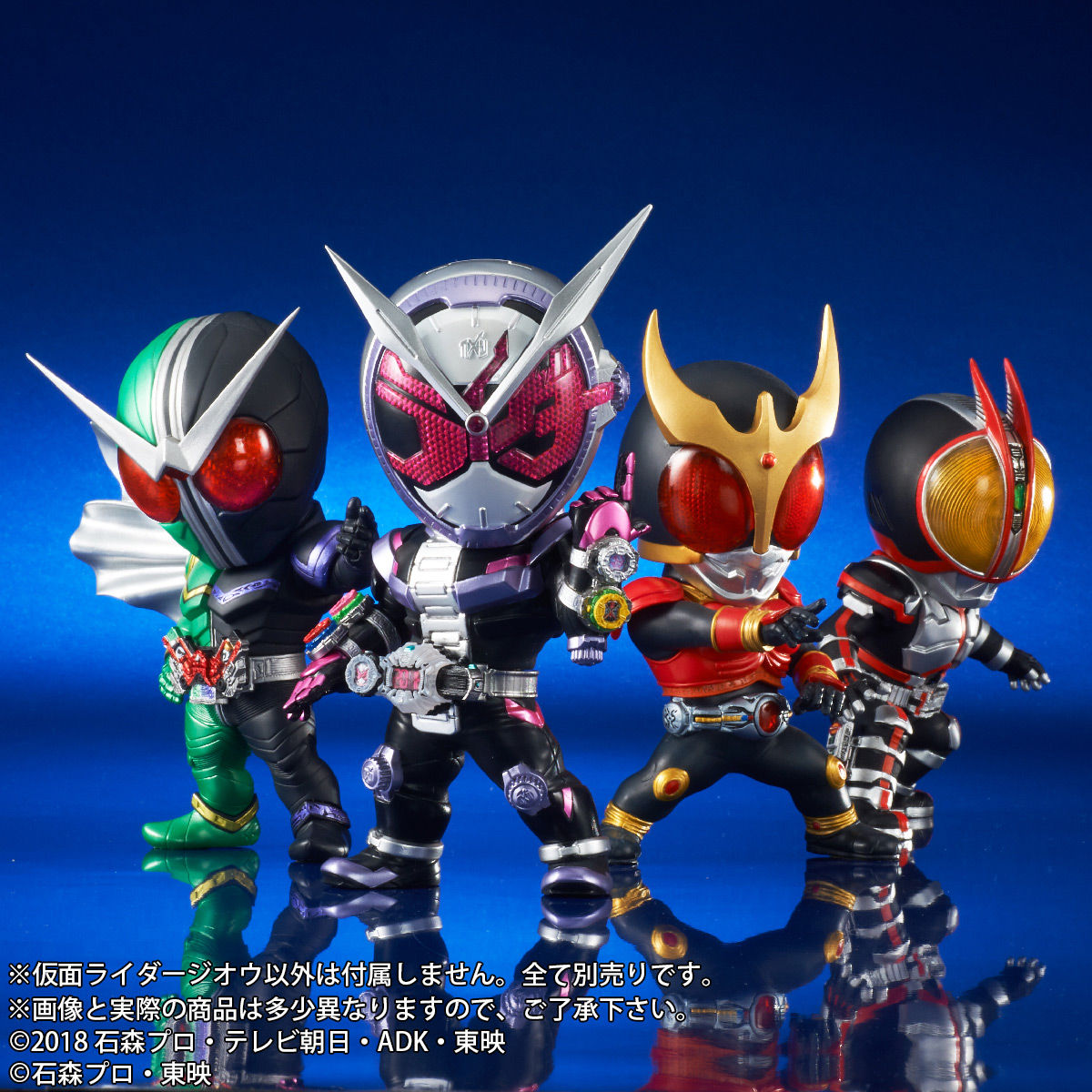 抽選販売】デフォリアル 仮面ライダージオウ | 仮面ライダージオウ