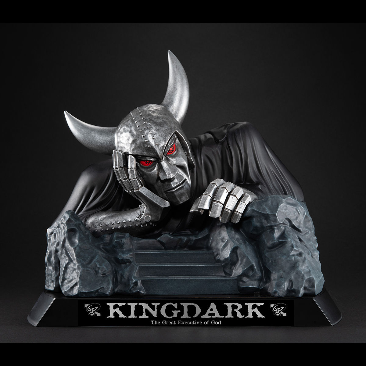 抽選販売】 UA Monsters キングダーク | 仮面ライダーX フィギュア