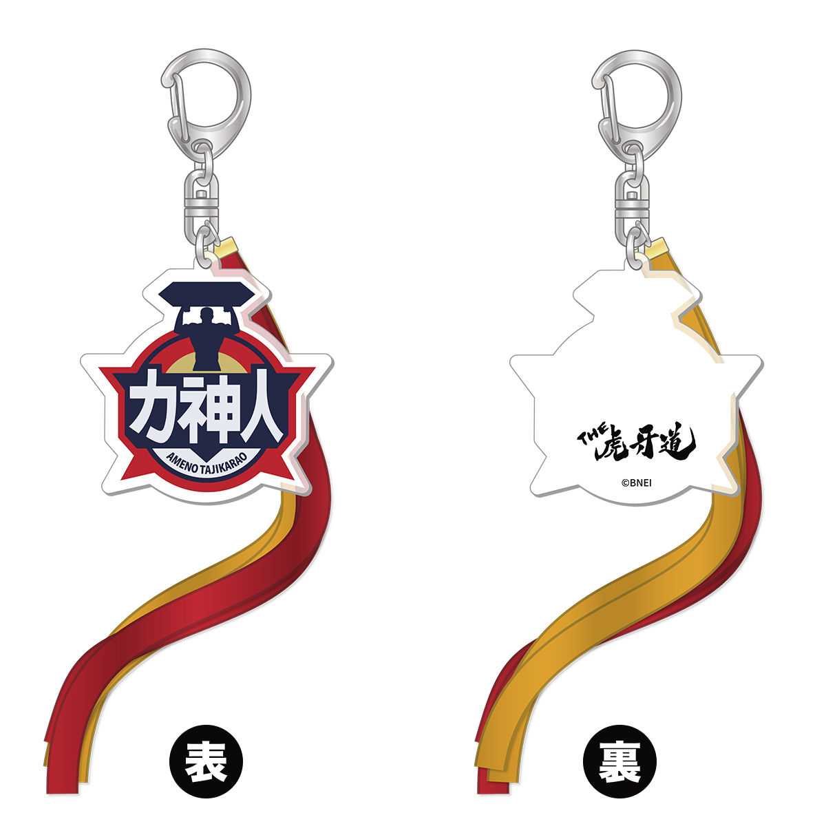 THE IDOLM@STER SideM」NEW STAGE EPISODE：02 THE 虎牙道 力神人