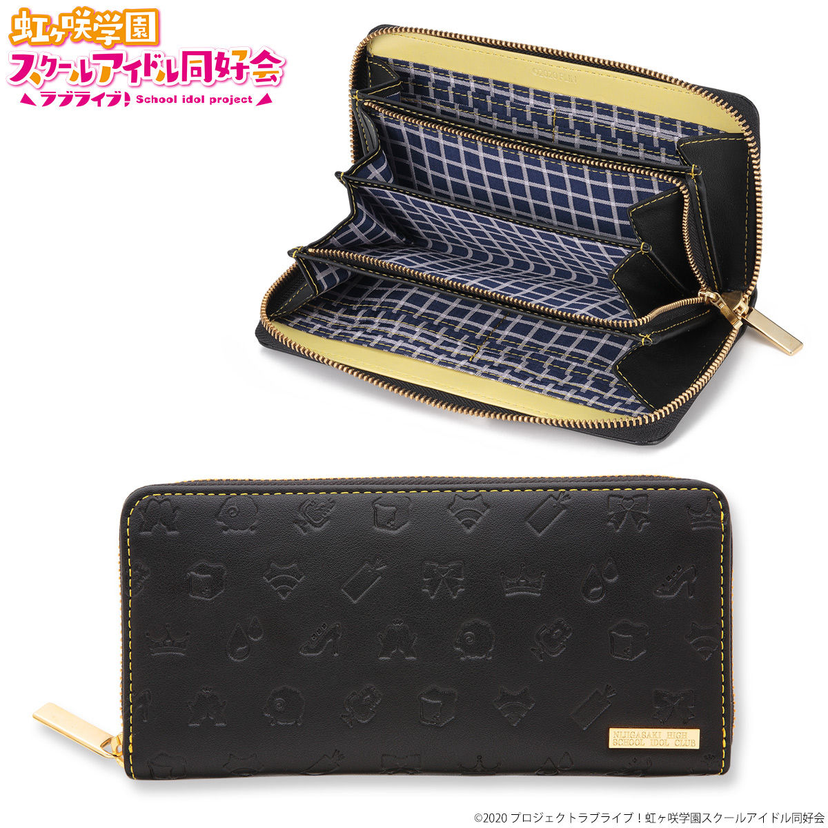 ラブライブ！虹ヶ咲学園スクールアイドル同好会 ラウンド長財布 | ラブ