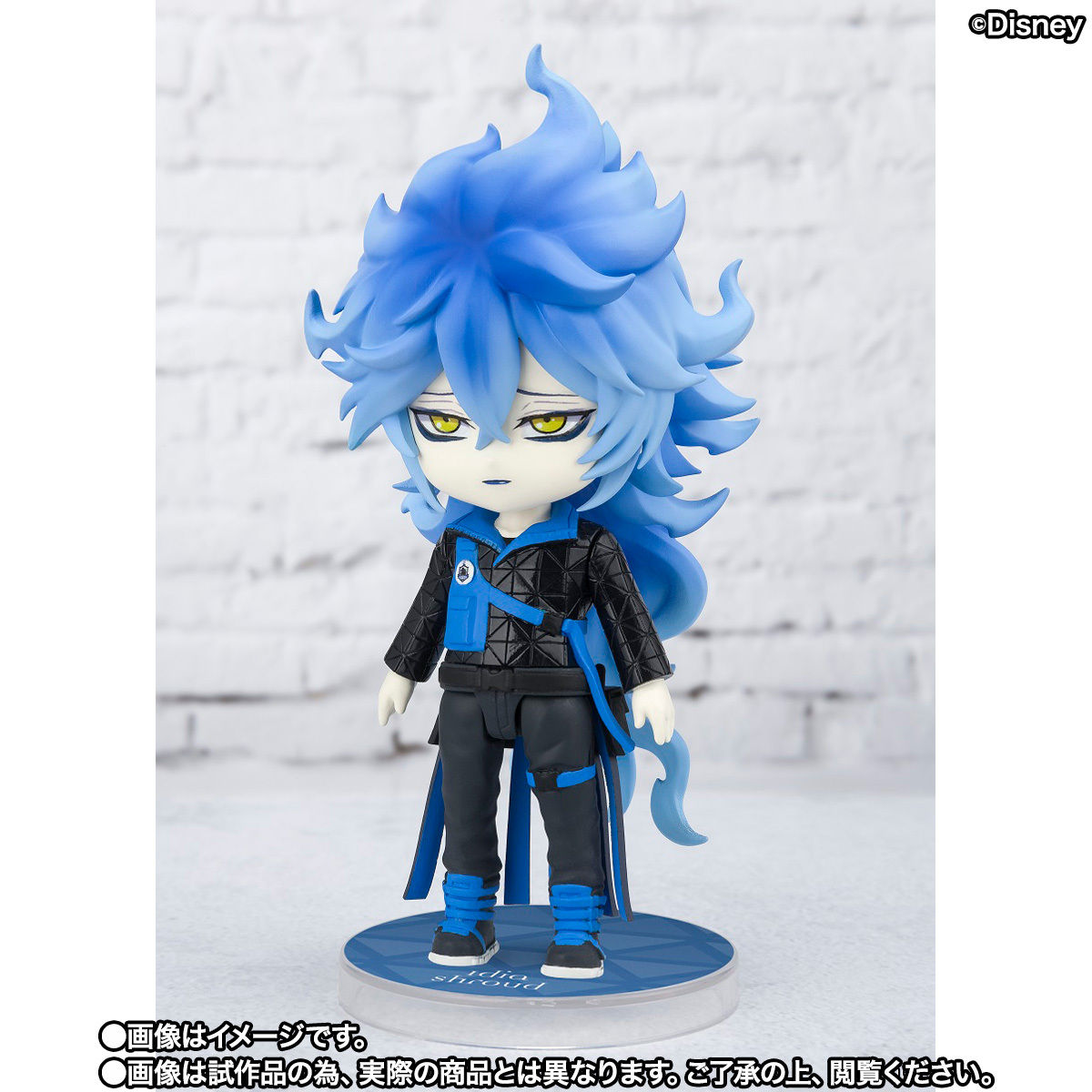 Figuarts mini イデア・シュラウド（魂ウェブ商店Ver.） | ディズニー