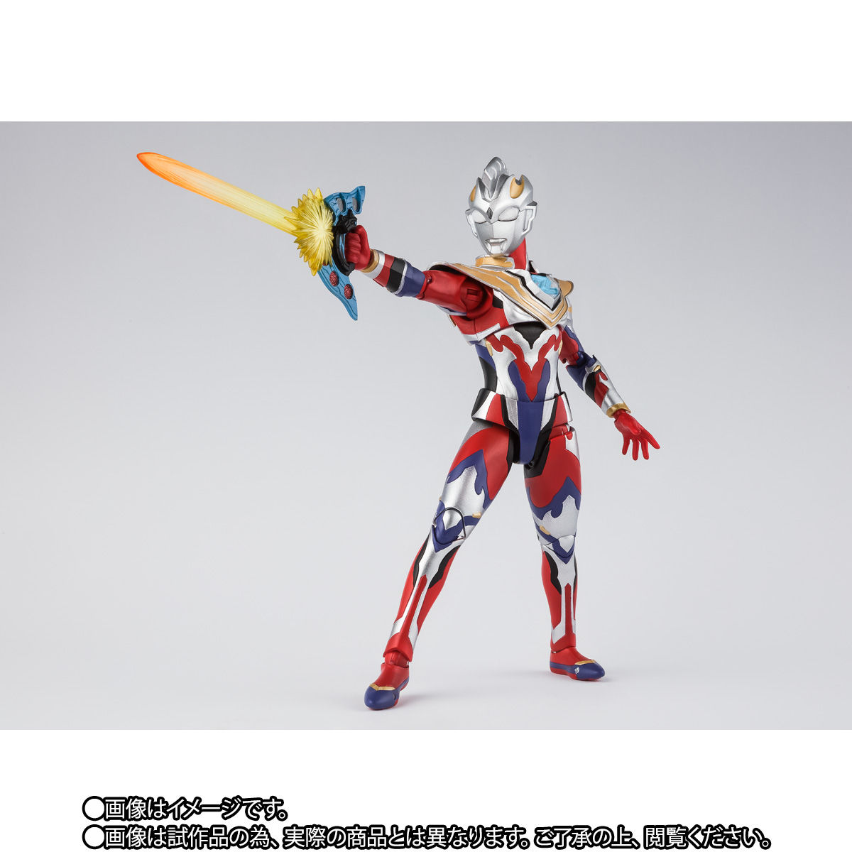 S.H.Figuarts ウルトラマンゼット ガンマフューチャー【2次：2021年10