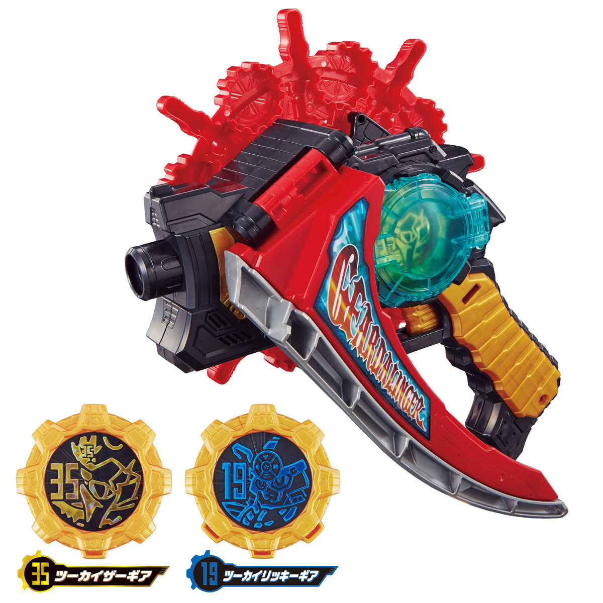 界賊変身 DXギアダリンガー | PROJECT R.E.D. スーパー戦隊 おもちゃ