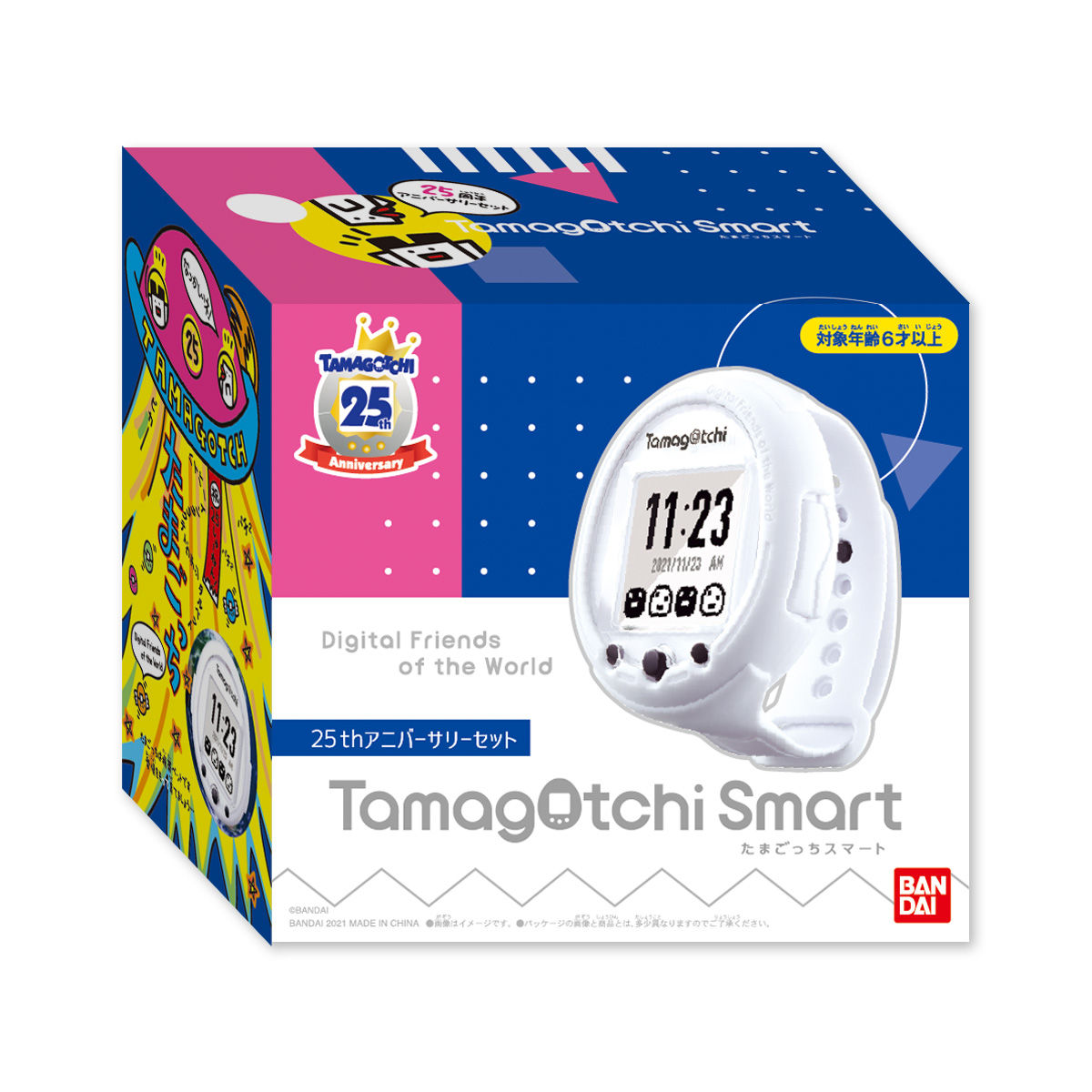 抽選販売】Tamagotchi Smart 25th アニバーサリーセット | たまごっち