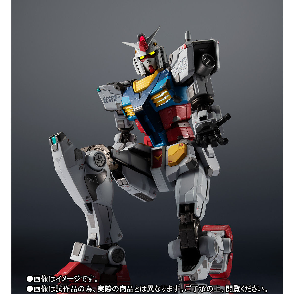 超合金×GUNDAM FACTORY YOKOHAMA RX-78F00 GUNDAM【2次・7月発送