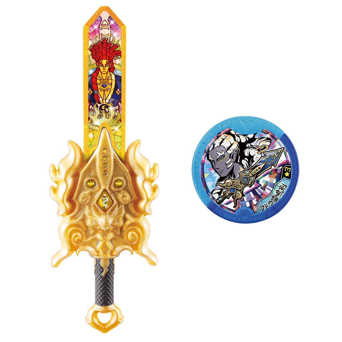 妖聖剣シリーズEX DXフドウ雷鳴剣妖聖剣 ver.不動明王・界 ＆ 妖怪Y