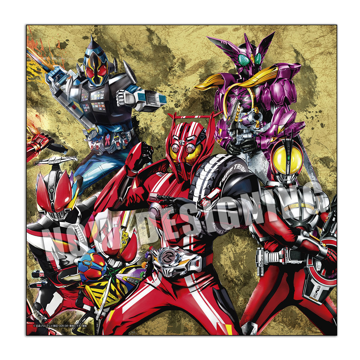 仮面ライダー ブットバソウル MEDAL COLLECTION GOLD 4 | 仮面ライダー