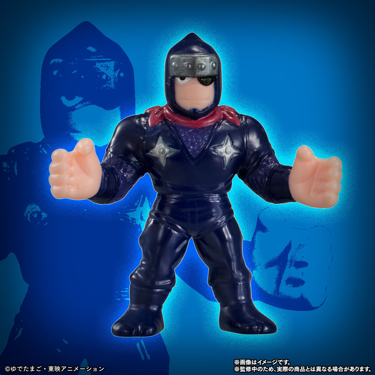 キン肉マン キンケシフルカラープレミアムvol.2 | キン肉マン