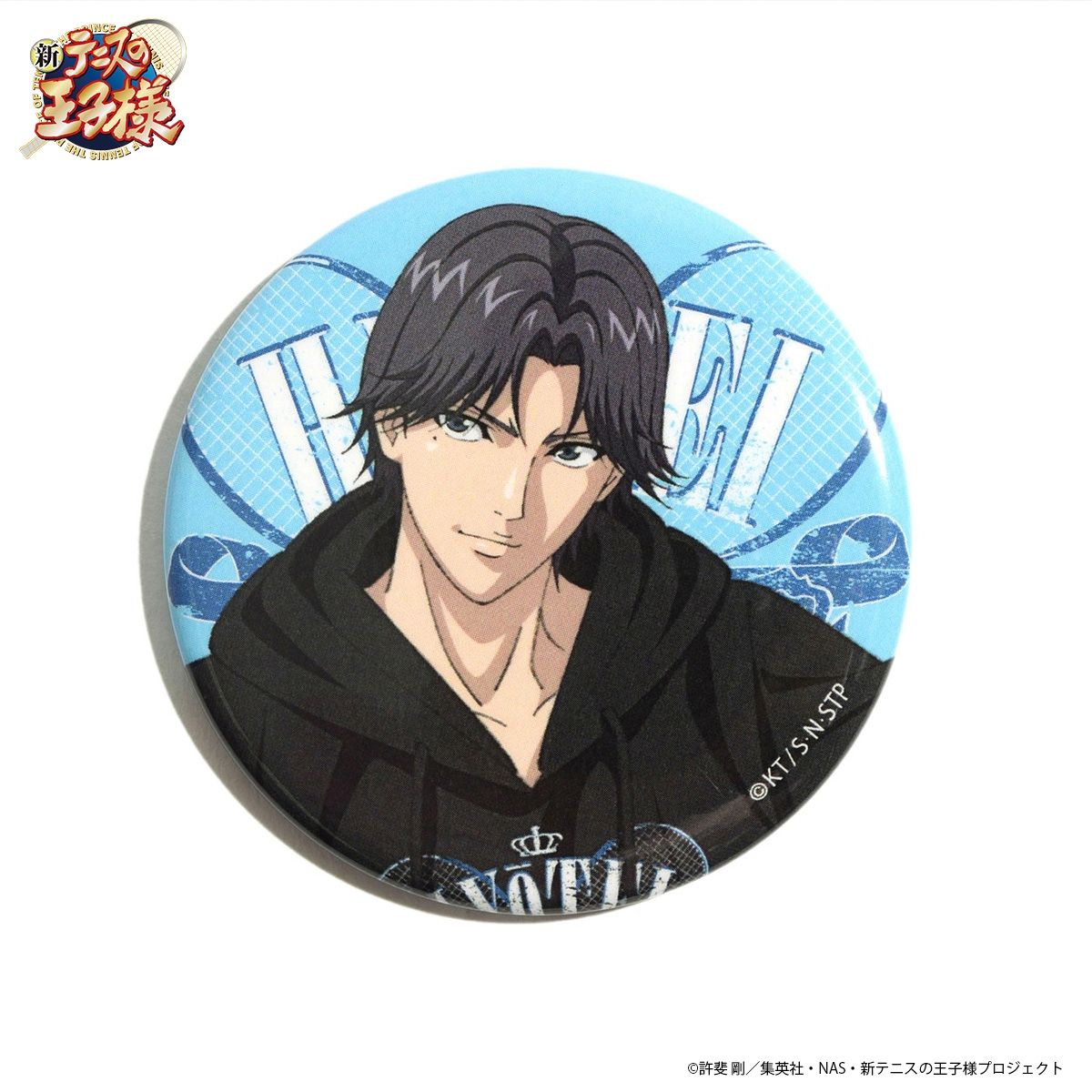 新テニスの王子様 缶バッジセット【2020年1月発送】 | ファッション