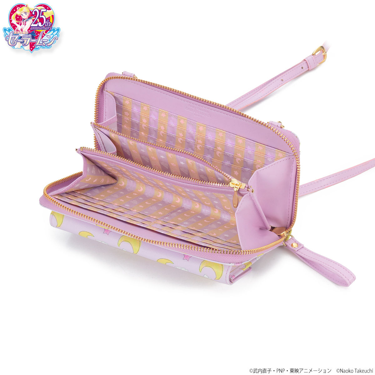 美少女戦士セーラームーン うさぎのお布団柄お財布バッグ | 美少女戦士