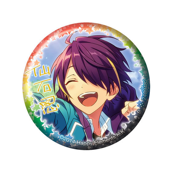 あんさんぶるスターズ！ カプセル缶バッジコレクション vol.9