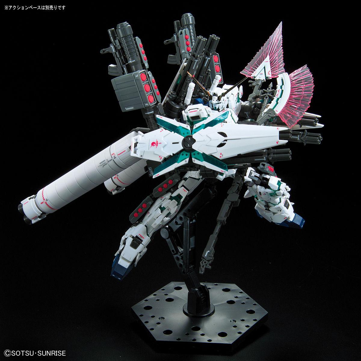RG 1/144 フルアーマー・ユニコーンガンダム | 機動戦士ガンダムUC