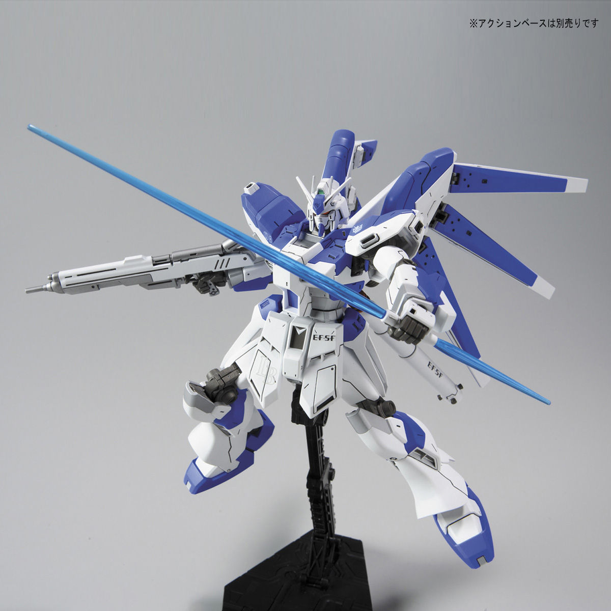 HG 1/144 Hi－νガンダム | 機動戦士ガンダム 逆襲のシャア