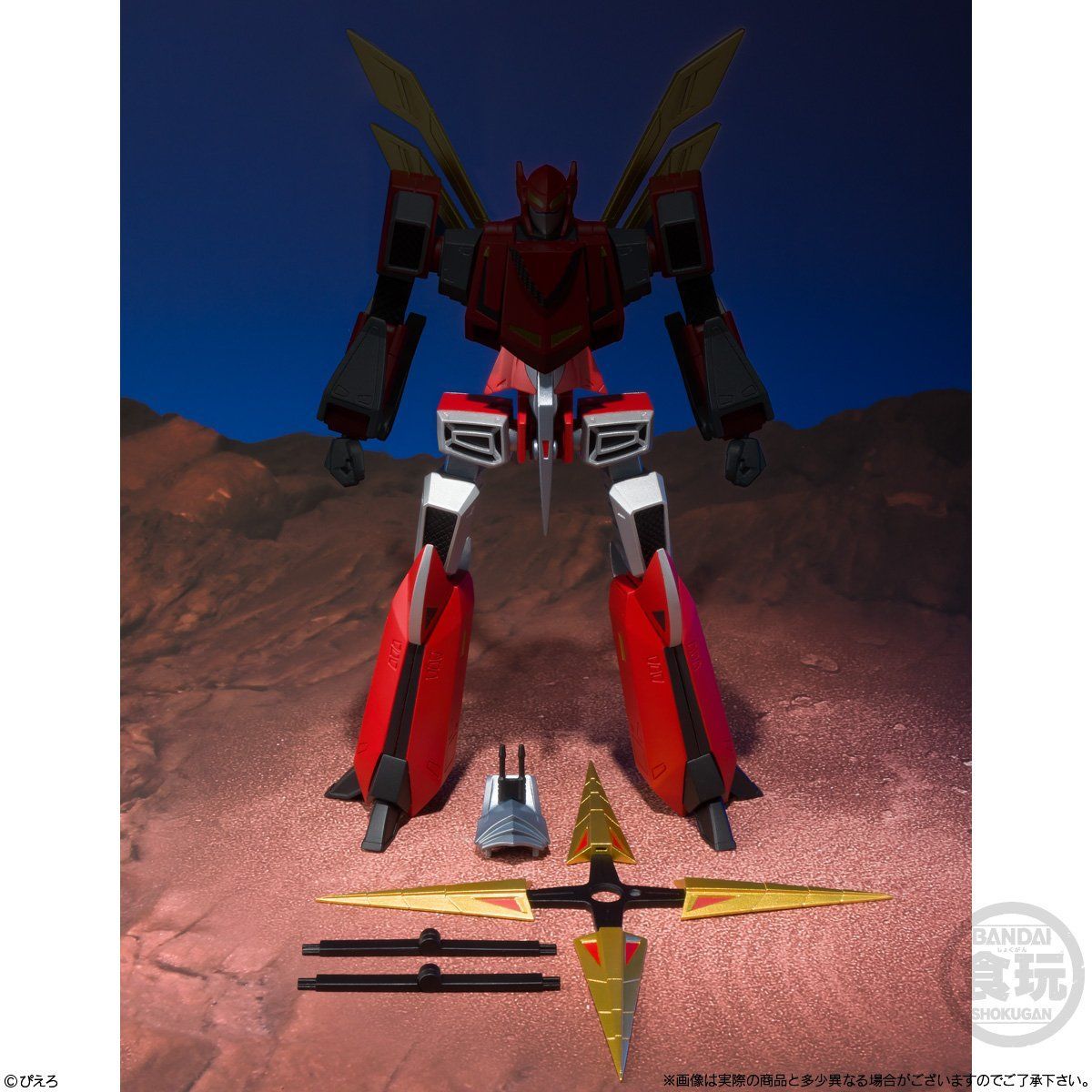 スーパーミニプラ 忍者戦士 飛影Vol.2（3個入） | フィギュア | アニメ