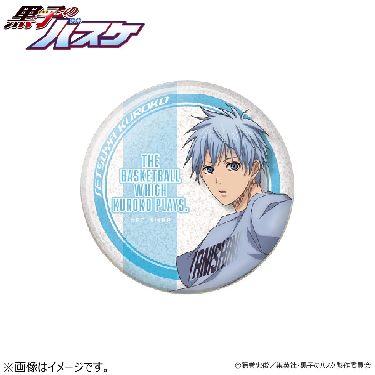 黒子のバスケKUROCORZET トレーディング缶バッジ | 黒子のバスケ
