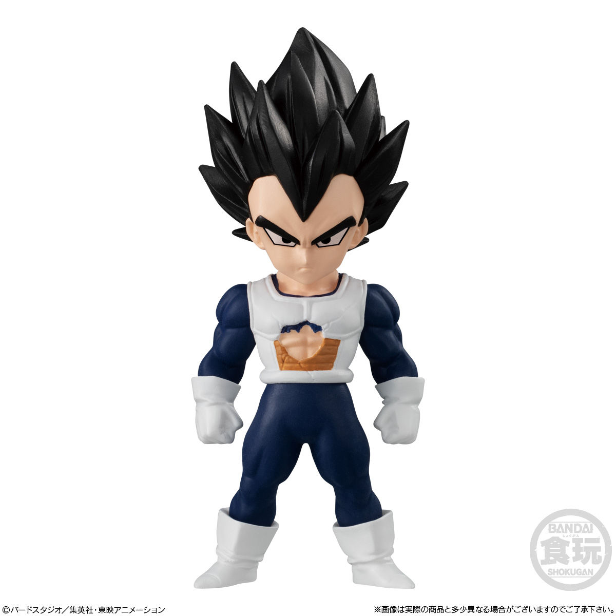 ドラゴンボールアドバージ13セット | ドラゴンボール超 フィギュア