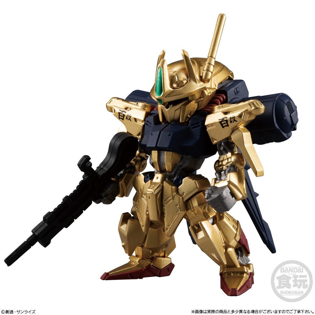 FW GUNDAM CONVERGE GOLD EDITION（8個入） | 機動戦士ガンダムSEED
