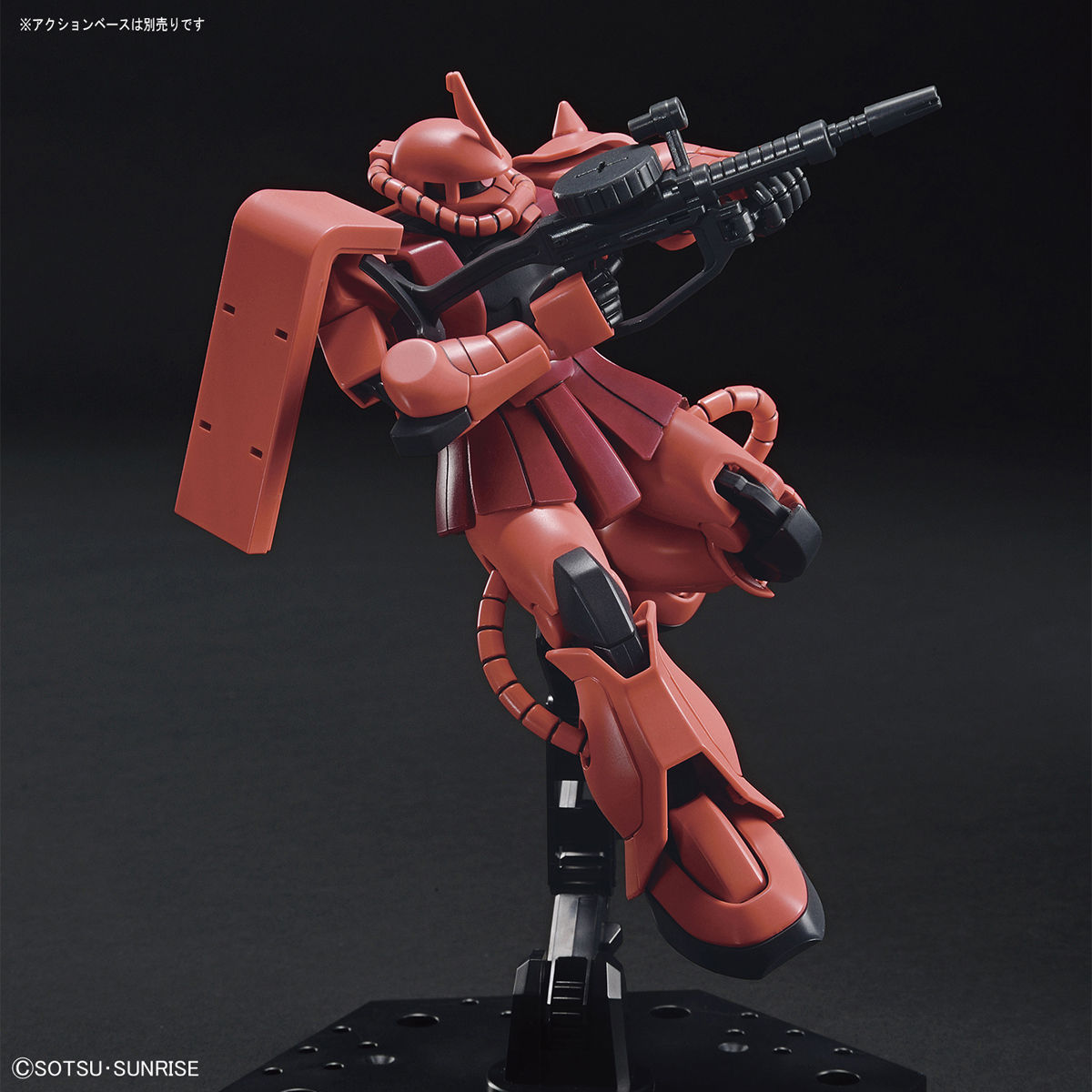 シャア専用ザク セブンイレブンカラー バンダイ HGUC 1/144HG バンダイ