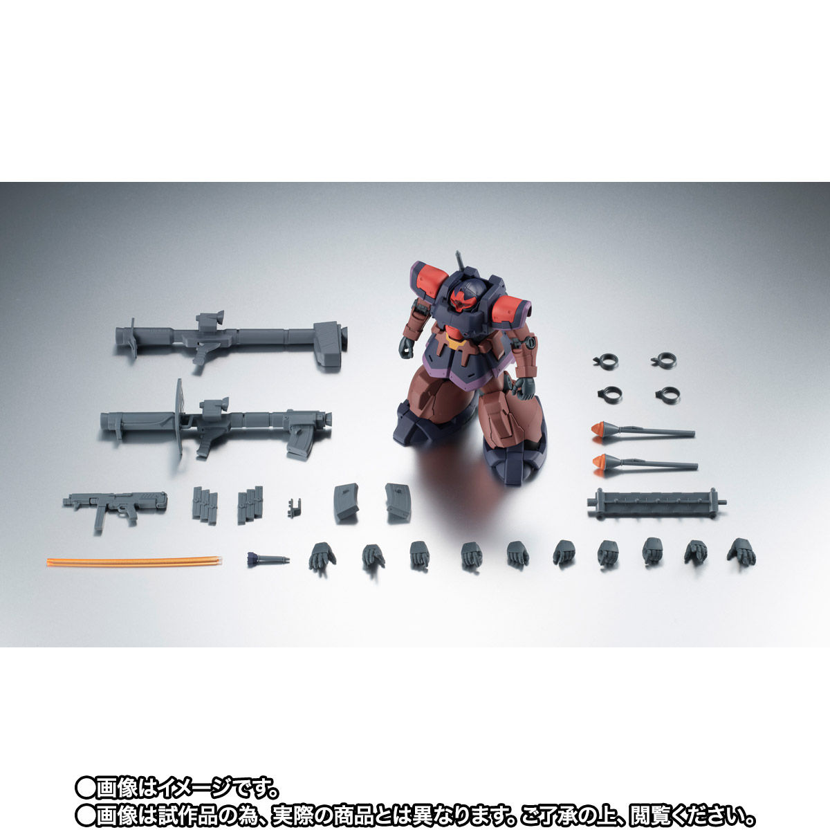 ROBOT魂 ＜SIDE MS＞ YMS-09R-2 プロトタイプ・リック・ドムII ver