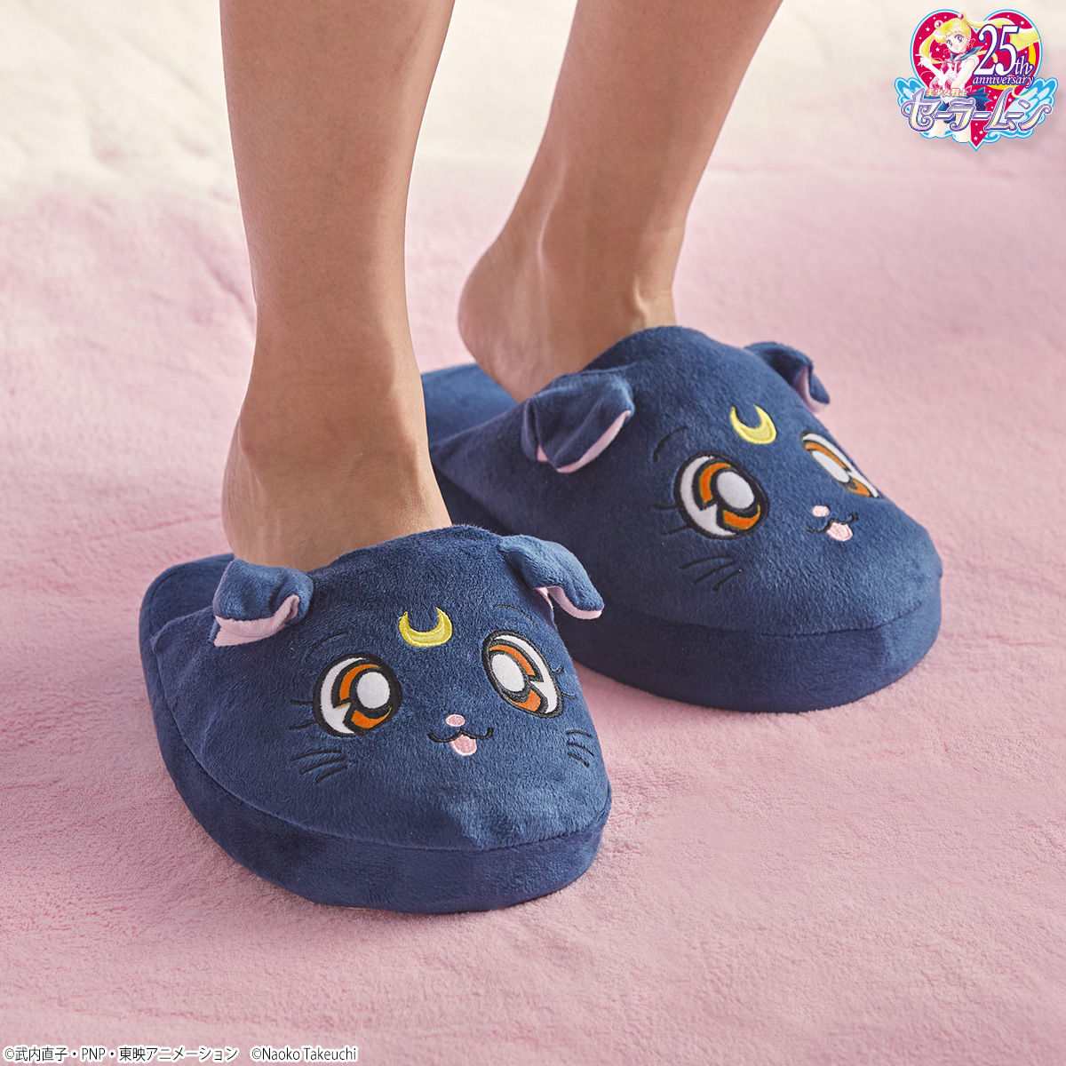 美少女戦士セーラームーン ピコピコルナ スリッパ | 美少女戦士