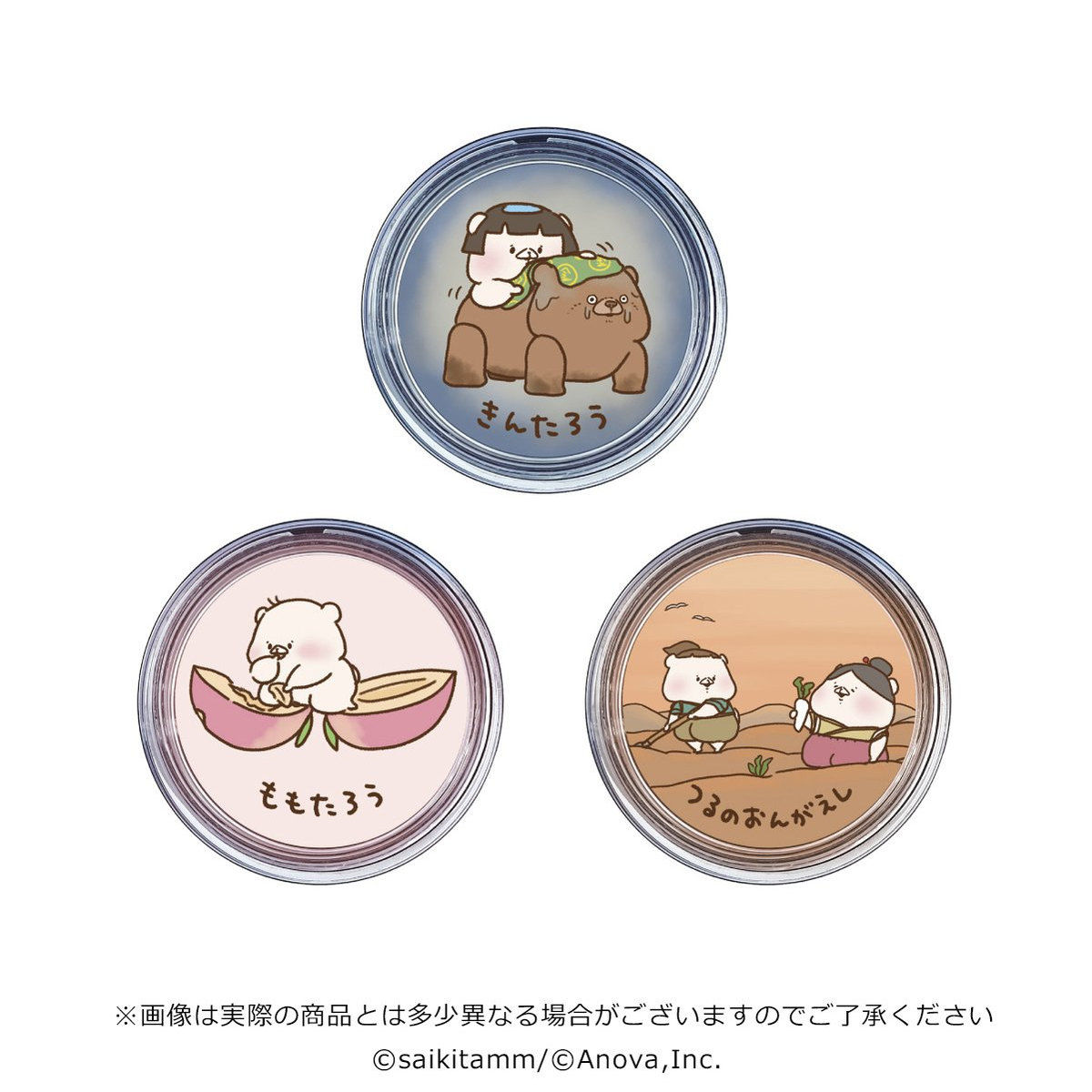 ともだちはくま マルチクリームセット | コスメ・スキンケア・美容