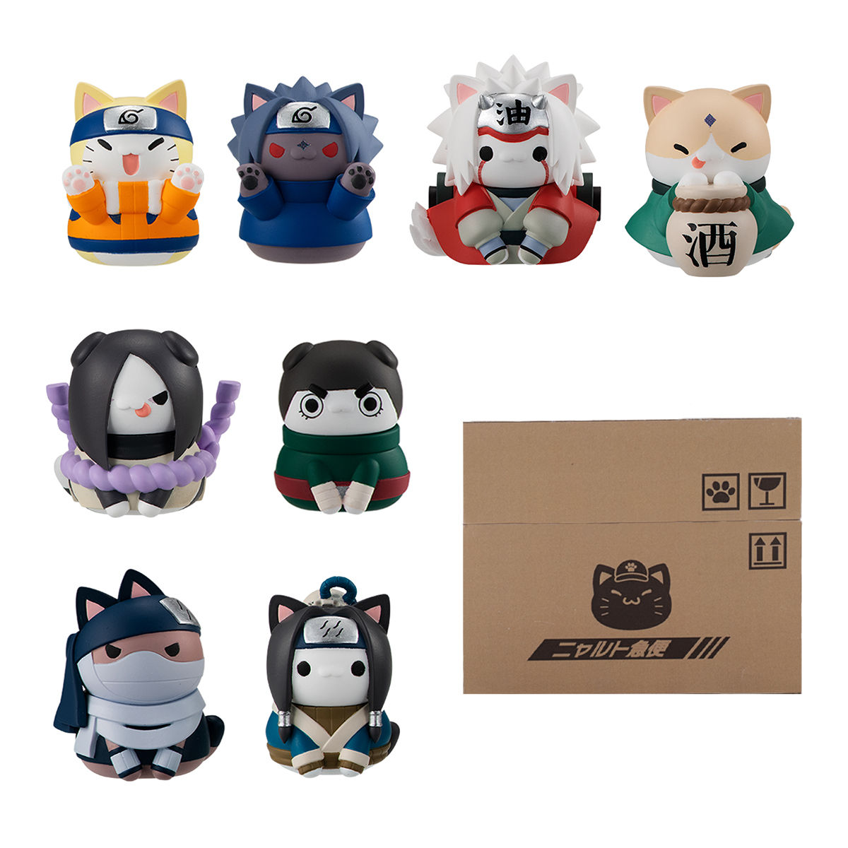 NARUTO -ナルト- ニャルト！ サスケく～んこっちにいらっしゃ～い編