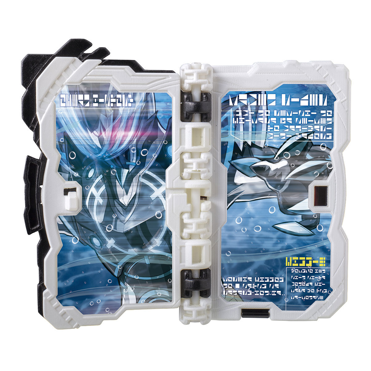 抽選販売】仮面ライダーセイバー 変身聖剣 DX時国剣界時 | 仮面