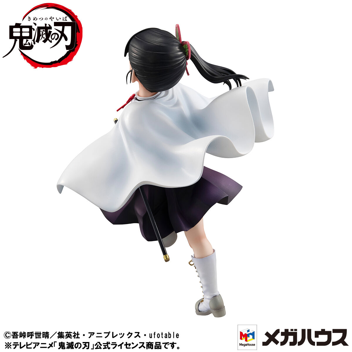 抽選販売】 ギャルズシリーズ 鬼滅の刃 栗花落カナヲ | 鬼滅の刃