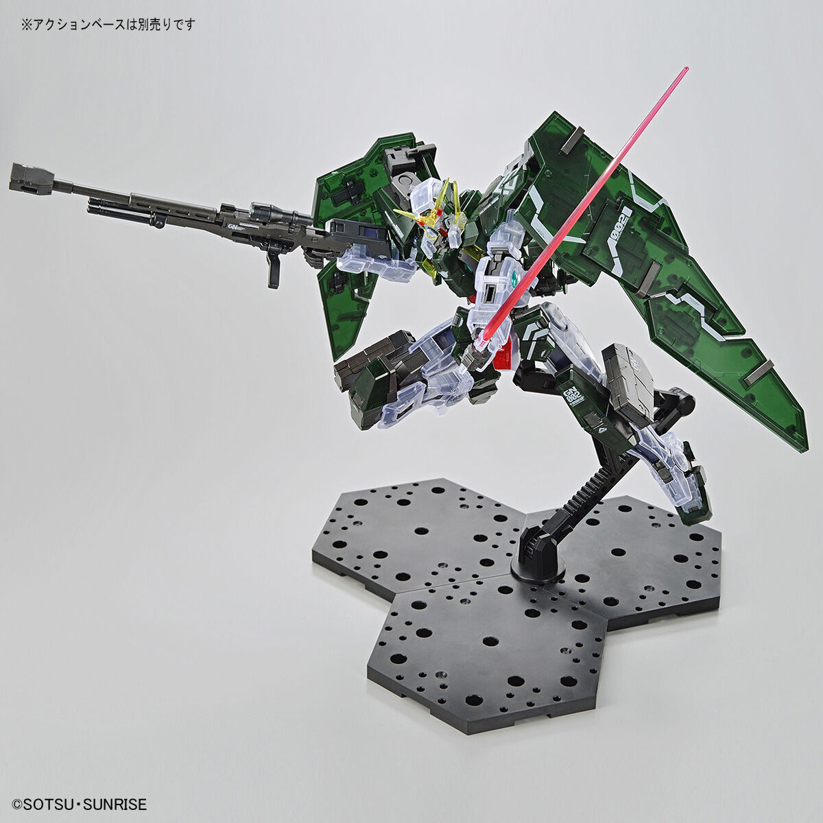 MG 1/100 ガンダムベース限定 ガンダムデュナメス[クリアカラー