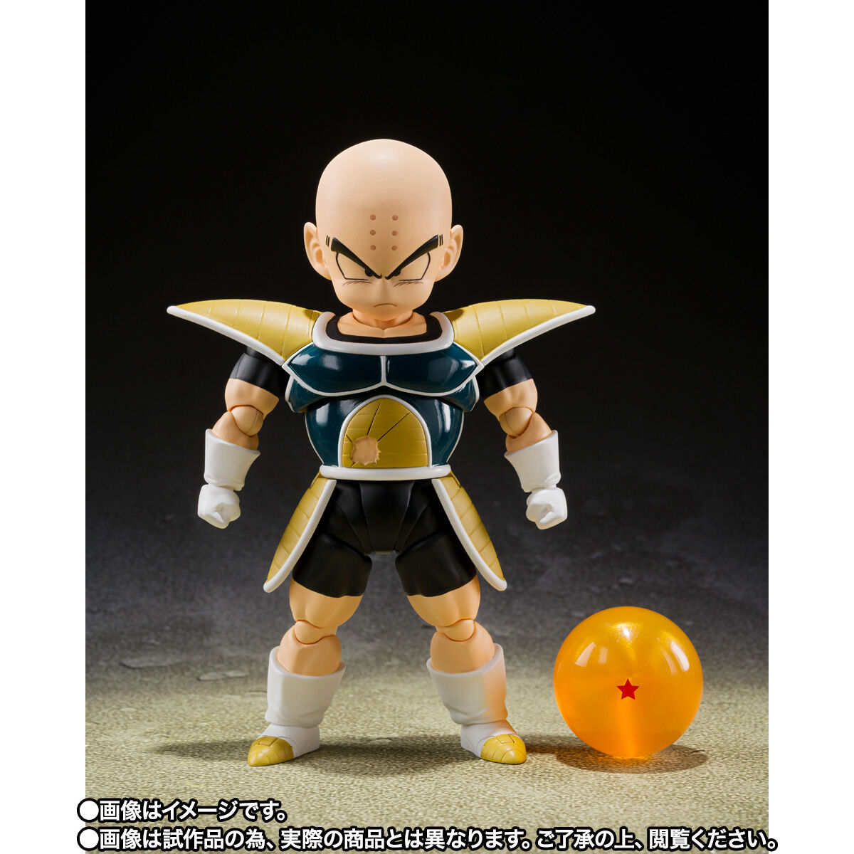 S.H.Figuarts クリリン-戦闘服- | ドラゴンボールZ フィギュア
