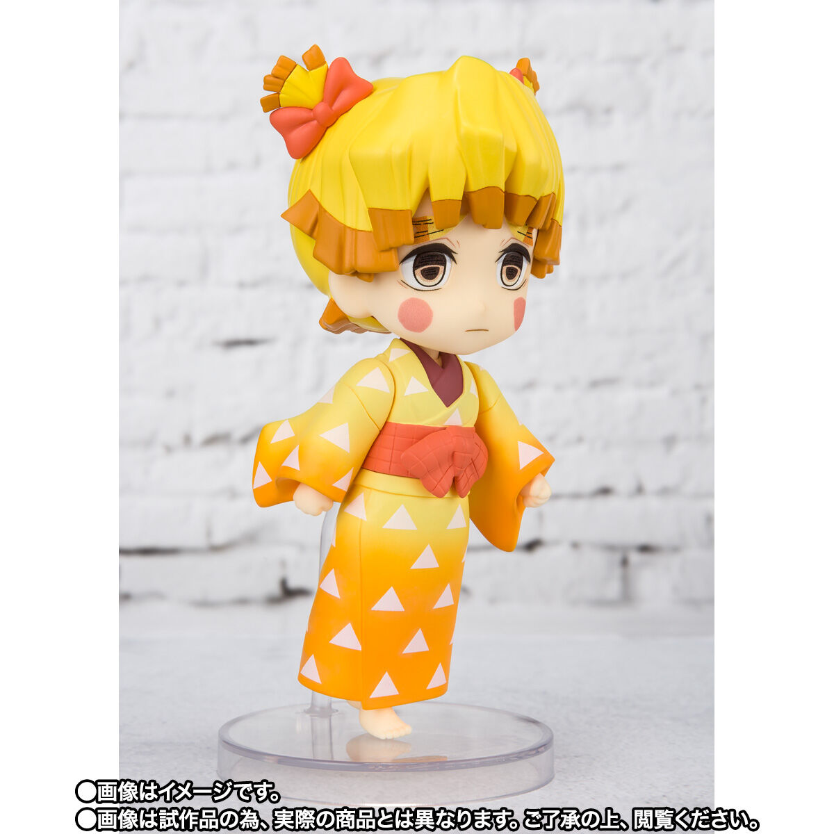 Figuarts mini 炭子・善子・猪子 -遊郭編セット- | 鬼滅の刃