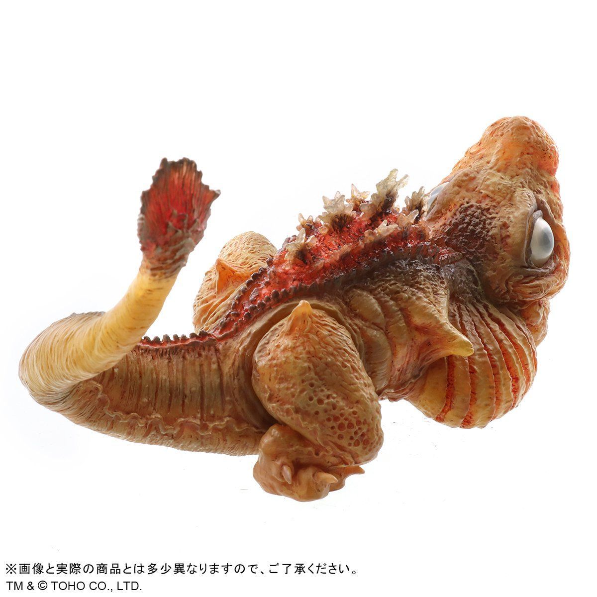 デフォリアル ゴジラ(2016) 第2形態・第3形態 クリアVer.セット【再販