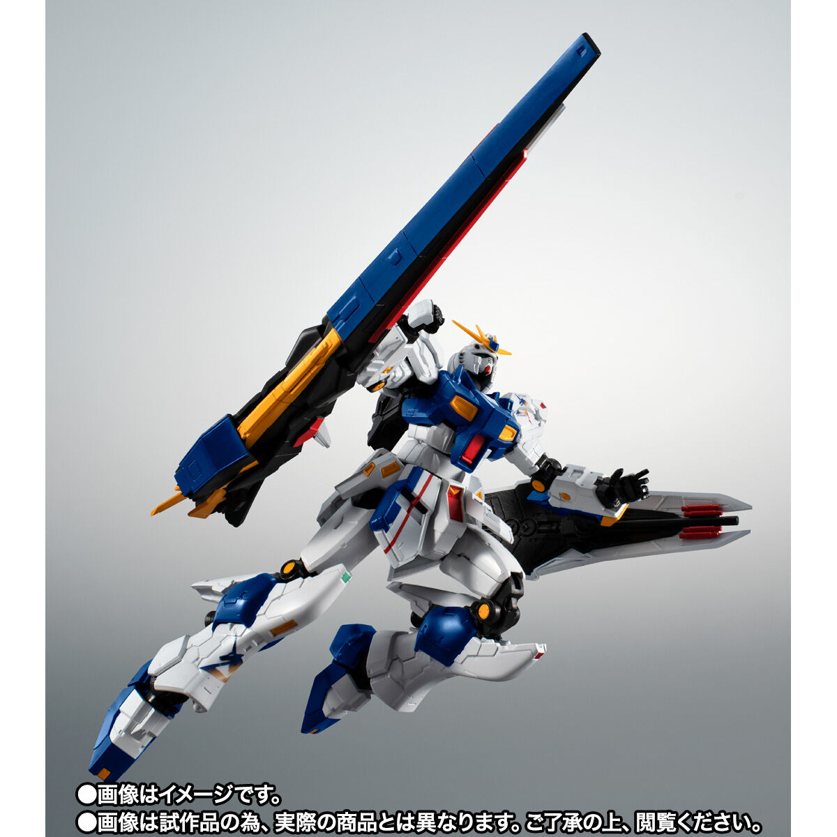 ROBOT魂 ＜SIDE MS＞RX-93ff νガンダム | 機動戦士ガンダム フィギュア