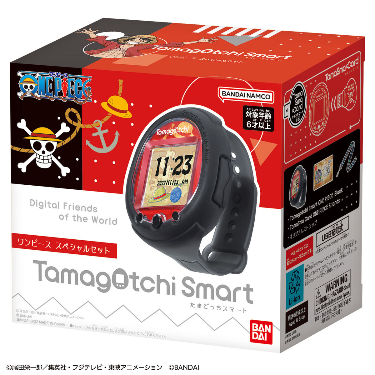 Tamagotchi Smart ワンピーススペシャルセット | BANDAI TOYS