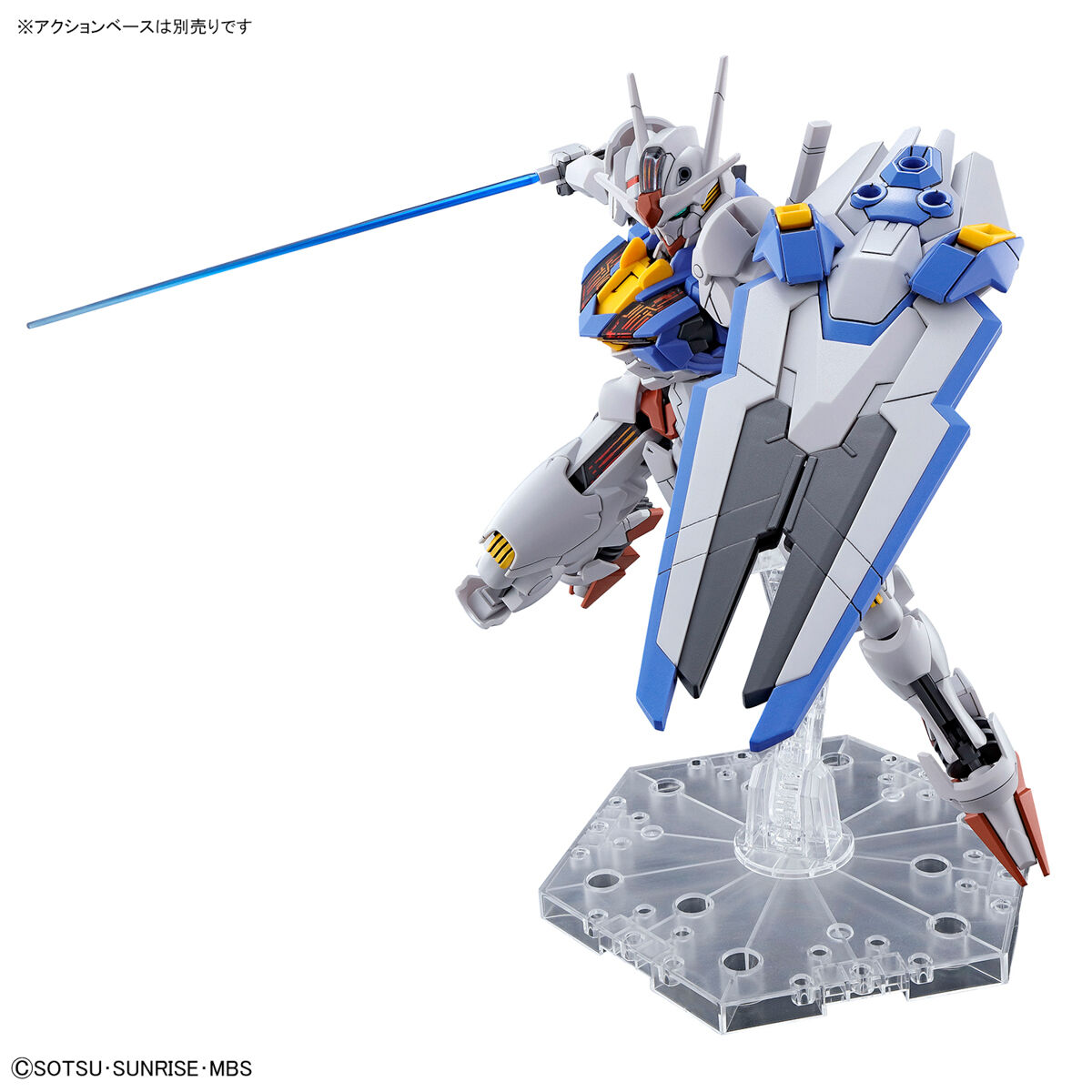 HG 1/144 ガンダムエアリアル｜バンダイ ホビーサイト