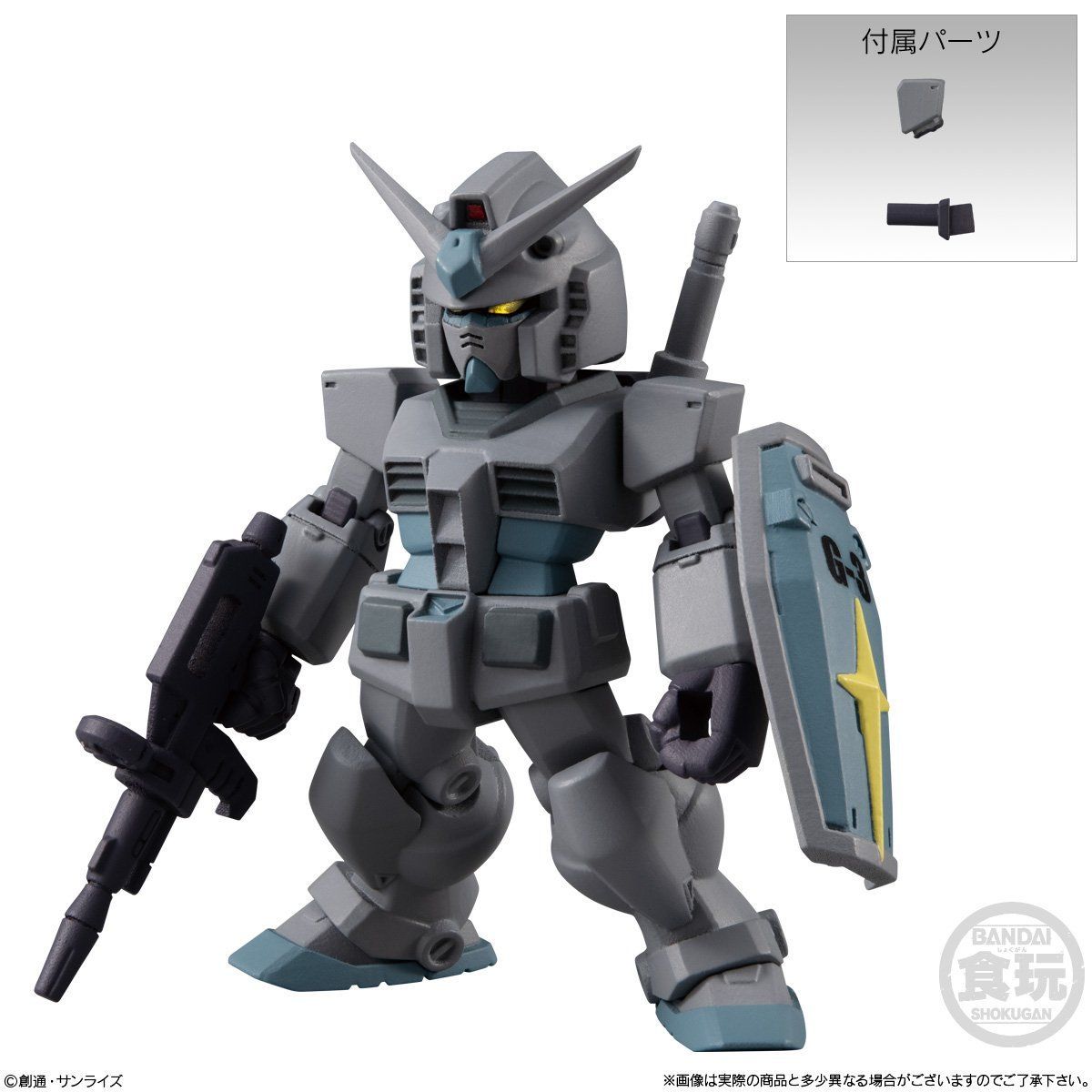 FW GUNDAM CONVERGE ♯22(10個入) | 機動戦士ガンダムSEED フィギュア