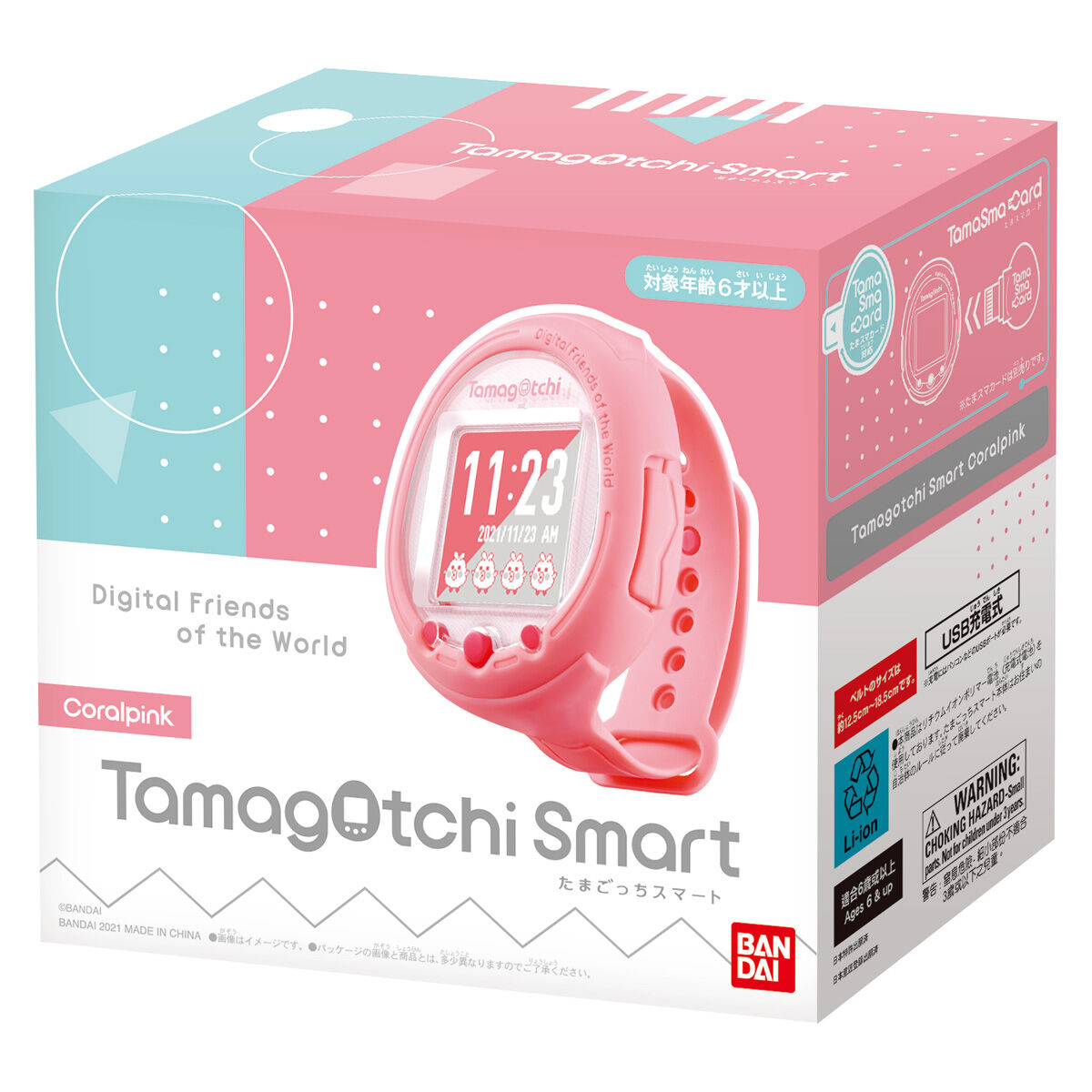 Tamagotchi Smart Coralpink | BANDAI TOYS