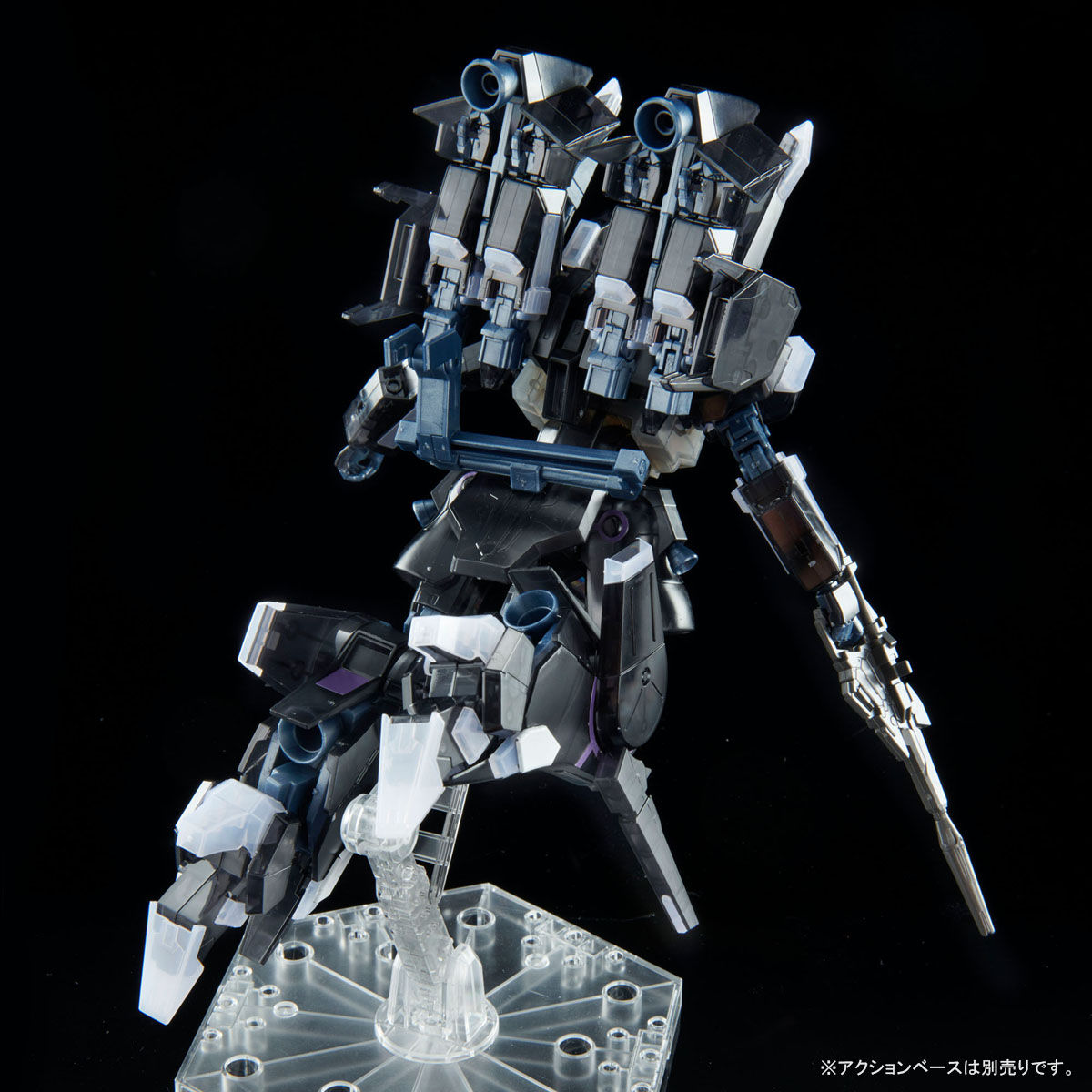 HG 1/144 シルヴァ・バレト・サプレッサー［クリアカラー