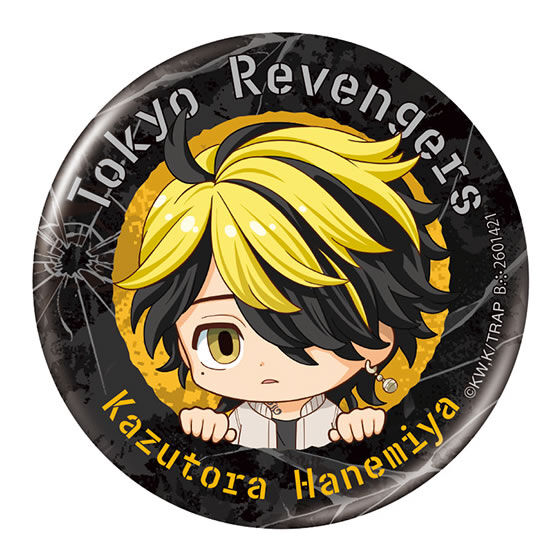 東京リベンジャーズ カプセル缶バッジコレクション｜ガシャポン