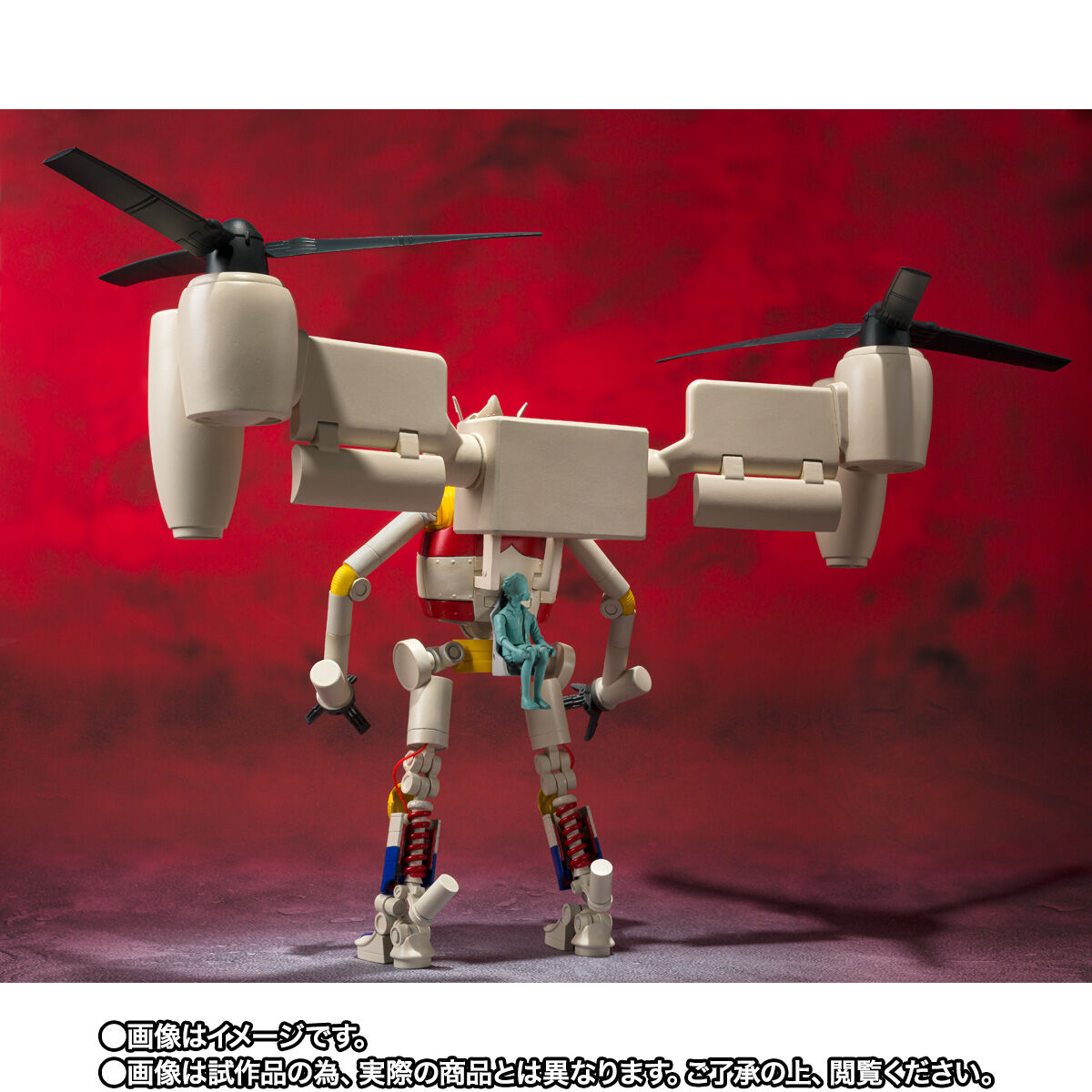 S.H.MonsterArts ジェットジャガー (2021) | ゴジラシリーズ