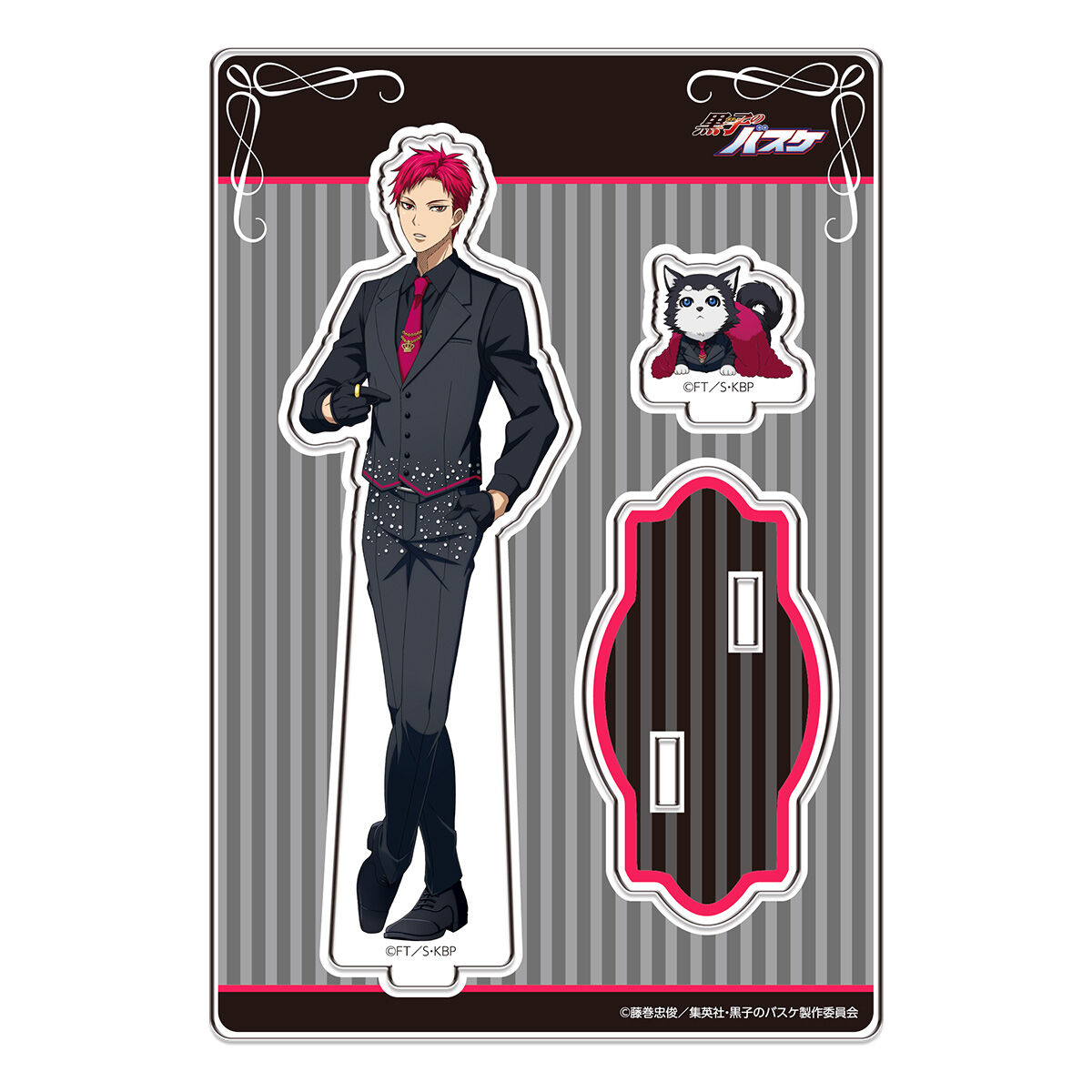 黒子のバスケ Black Style Collection Ver.Akashi」アクリルスタンド