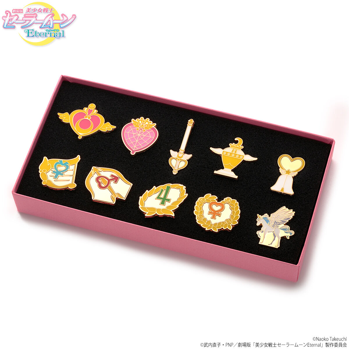劇場版「美少女戦士セーラームーンEternal」ファッションピンズ