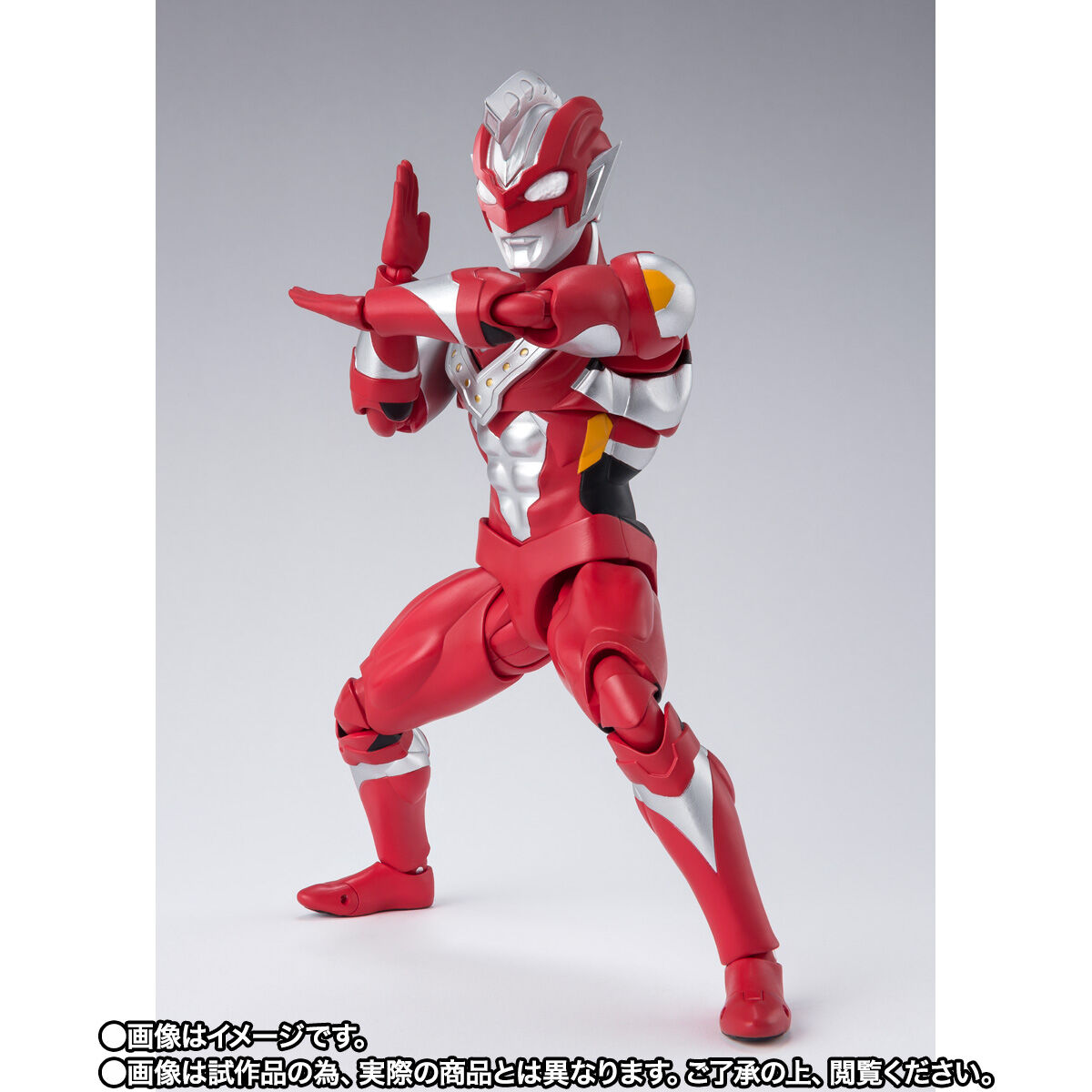 S.H.Figuarts ウルトラマンゼット ベータスマッシュ【2次：2022年5月
