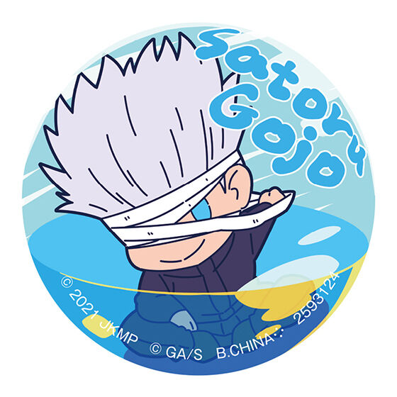 劇場版呪術廻戦0 PUPPEINCAP 缶バッジ vol.02｜ガシャポンオフィシャル