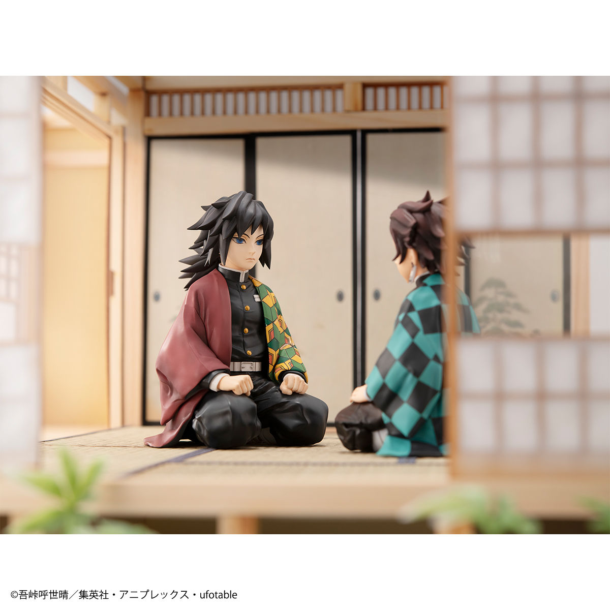 抽選販売】G.E.M.シリーズ 鬼滅の刃 てのひら義勇さん 【限定特典付き