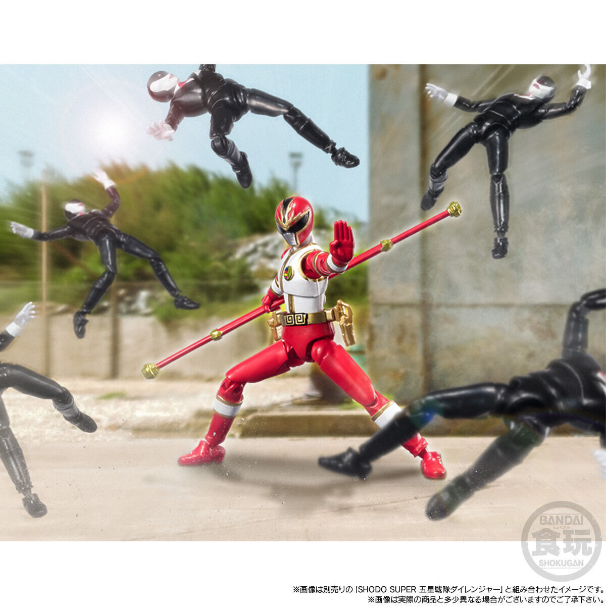 SHODO SUPER コットポトロ【プレミアムバンダイ限定】 | 五星戦隊ダイ