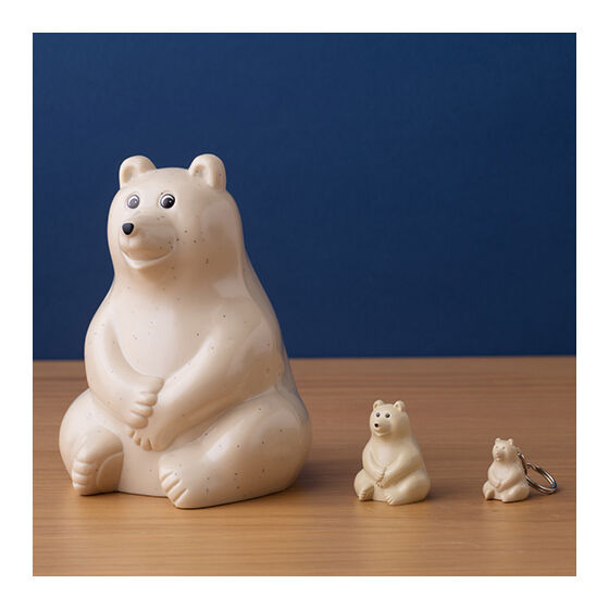polar bear bank(ポーラーベアバンク) ならぶんです。｜ガシャポン