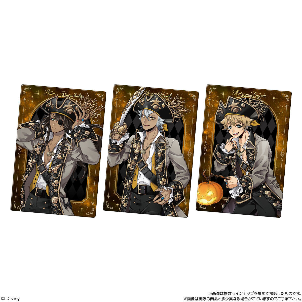 購入特典付き】ディズニー ツイステッドワンダーランド/ツイン