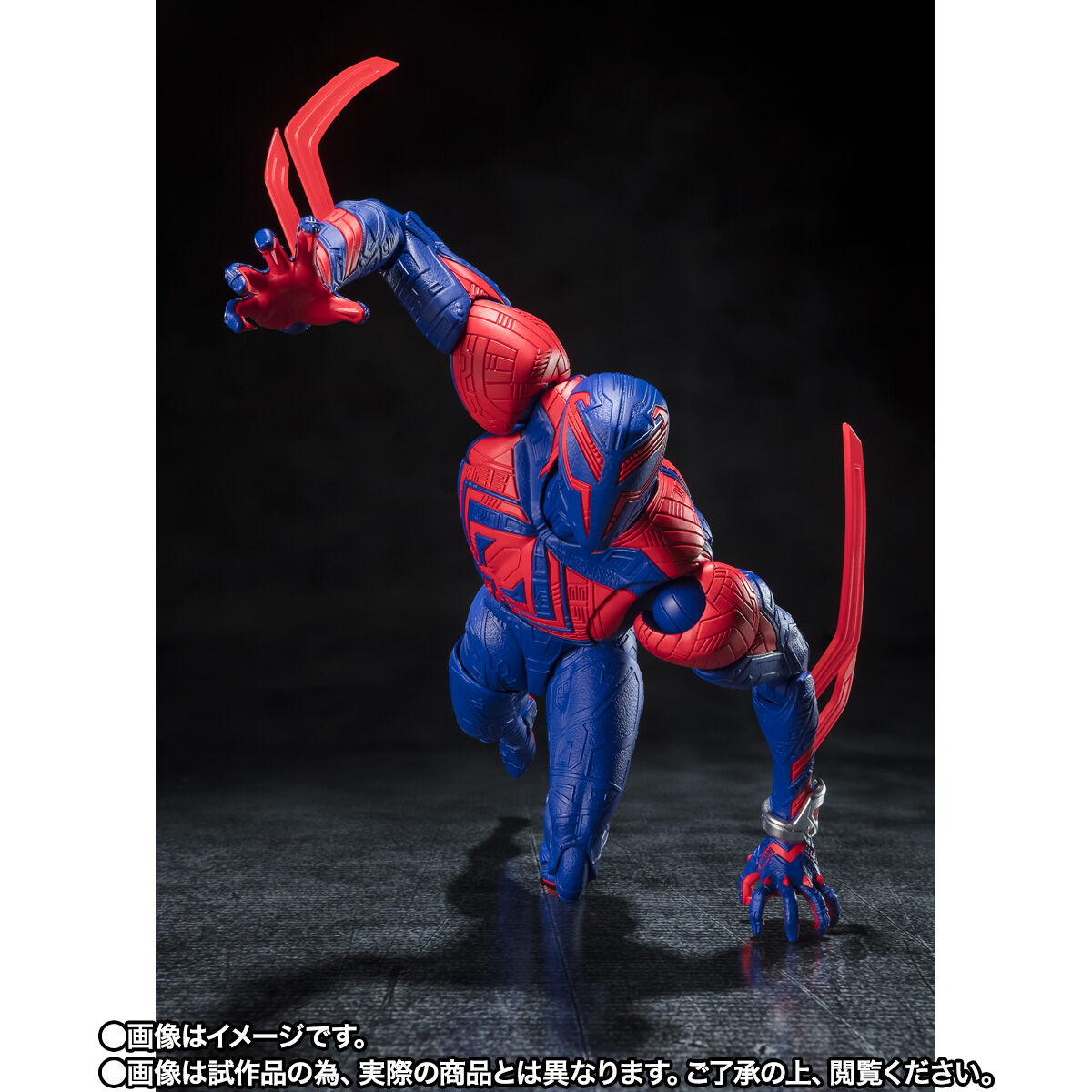 スパイダーマン：アクロス・ザ・スパイダーバース ｜ シネトイ魂